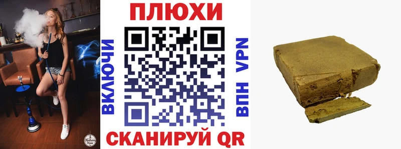 omg ONION  Рязань  ГАШИШ гарик 