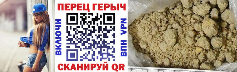 darknet какой сайт  Рязань  ГЕРОИН Афган  хочу  