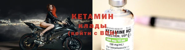 apvp Медногорск