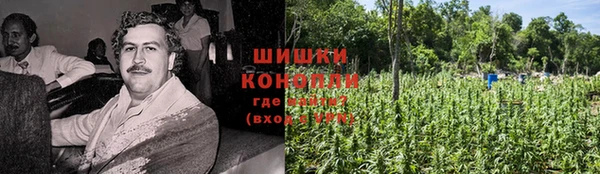 мефедрон Медвежьегорск