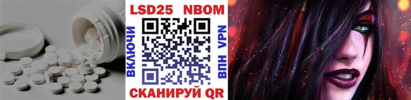 Лсд 25 экстази кислота  цены наркотик  Рязань 