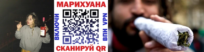 ОМГ ОМГ онион  это формула  МАРИХУАНА тримм  где купить   Рязань 